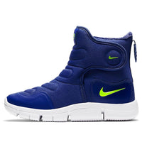 (PS) Nike Novice Blue AV8339-401