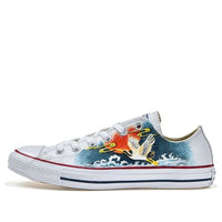 Converse Chuck Taylor All Star 3D HAPTIC ART 132173C-203838