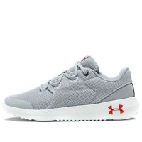 (GS) Under Armour Ripple 2.0 Low-Top Grey 3022110-100