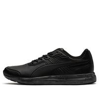 PUMA Escaper Sl Propel Foam 'Black' 364422-16