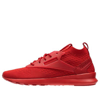Reebok Zoku Runner Ultk IS Red BD4179