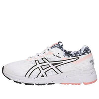 (GS) ASICS GT-1000 7 'White Black Pink' 1014A038-100