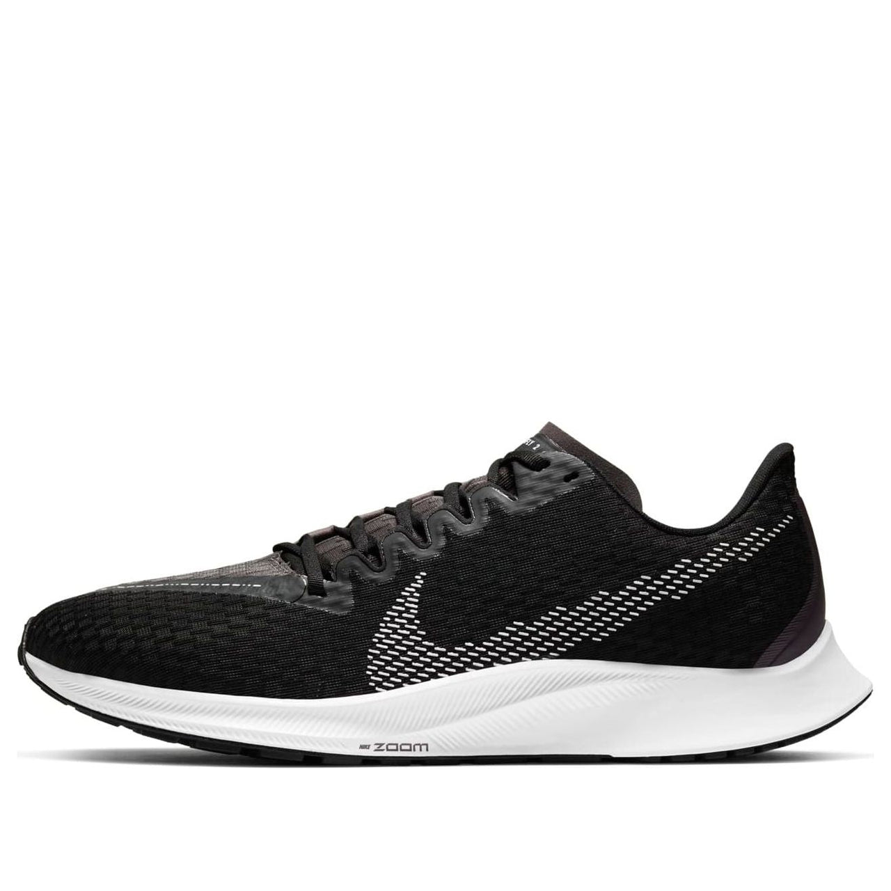 Nike Air Zoom Rival Fly 2 'Black White Grey' CJ0710-001