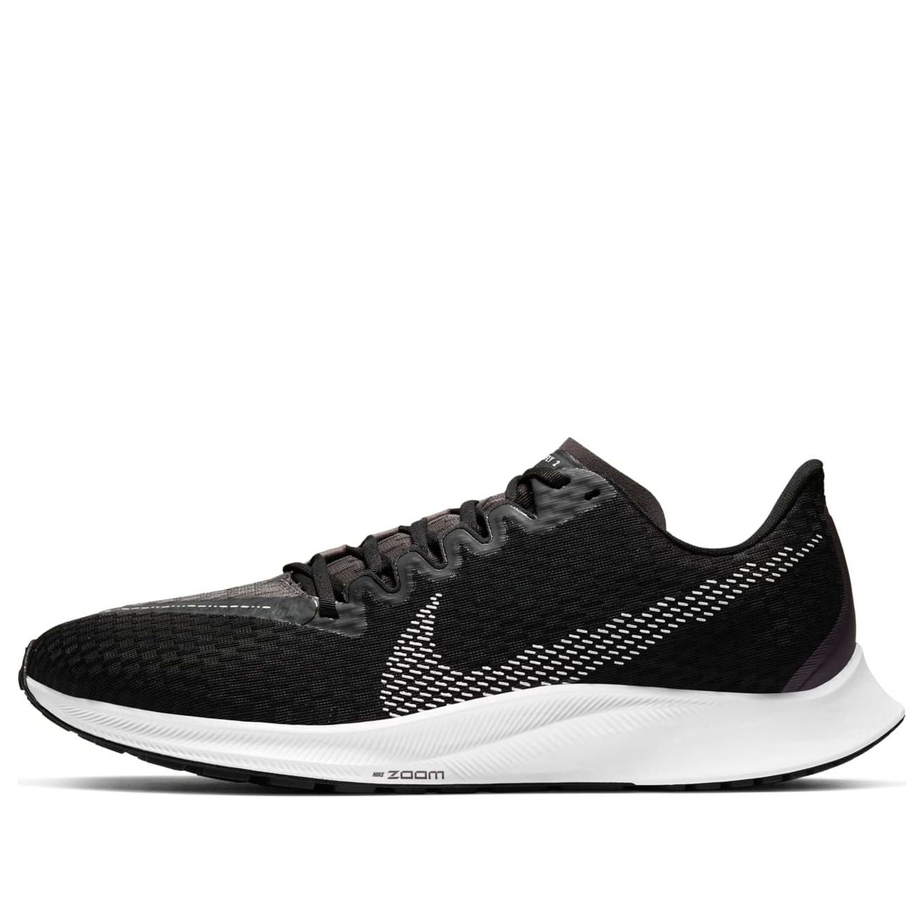 Nike Air Zoom Rival Fly 2 'Black White Grey' CJ0710-001