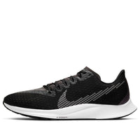 Nike Air Zoom Rival Fly 2 'Black White Grey' CJ0710-001