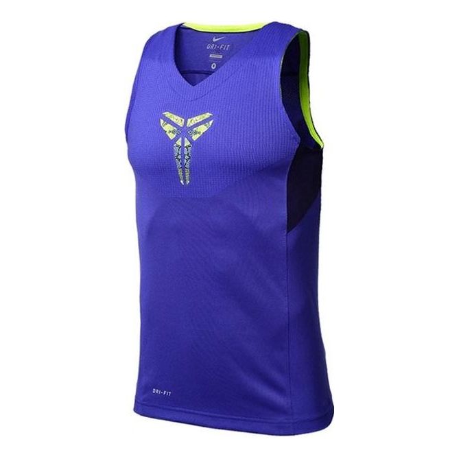 Nike Dri Fit Kobe Bryant Emerge Hyper Elite Jersey 'Violet Blue' 645681-518