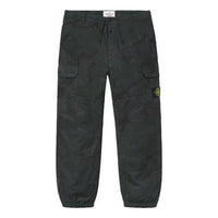 Supreme SS19 x Stone Island Camo Cargo Pant SUP-SS19-403