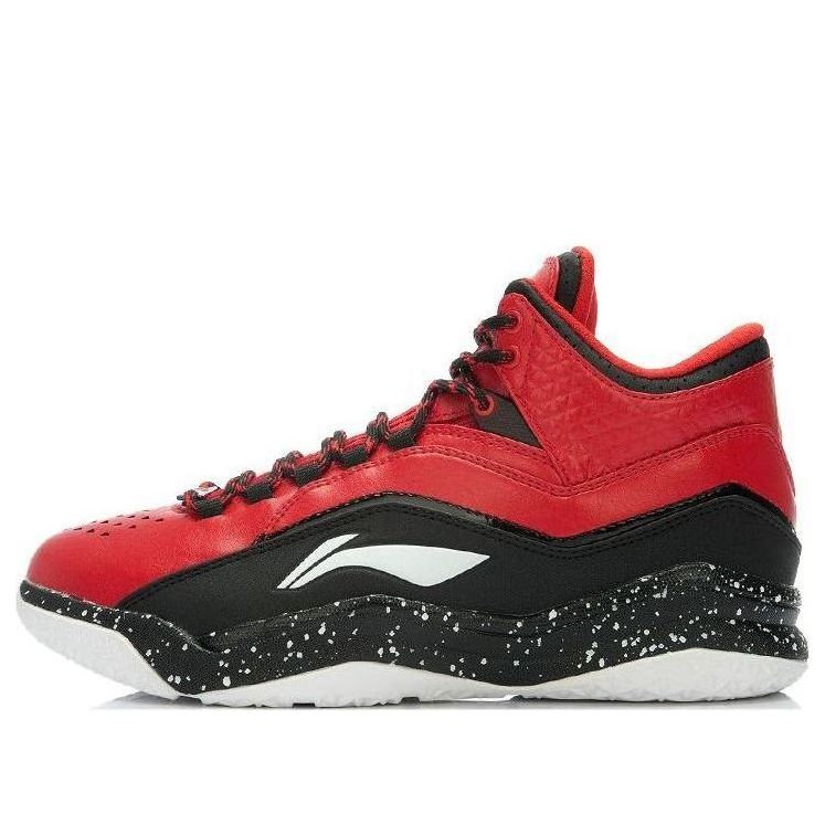 Li-Ning Wade All City 'Red Black' ABPK003-2