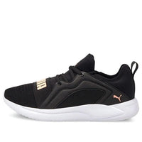 (WMNS) PUMA Resolve Street 'Black Elektro Peach' 195075-01