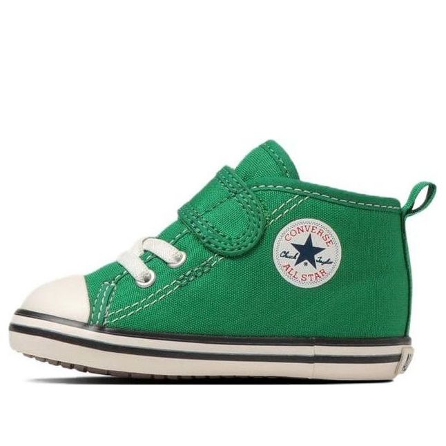(TD) Converse All Star N NBA V-1 'Boston Celtics' 37302641