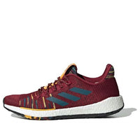 adidas x Missoni PulseBoost HD 'Core Burgundy' EF7548