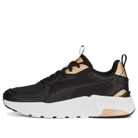 (WMNS) PUMA Trinity Lite 'Metallic - Black Gold' 389293-01