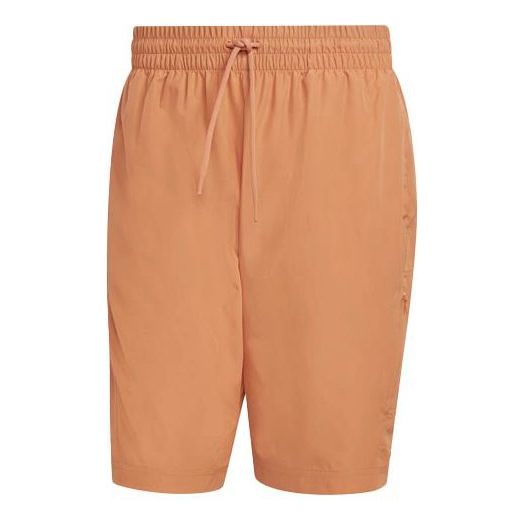 adidas Short O-shape M Logo Sports Loose Shorts Khaki Brown H54031