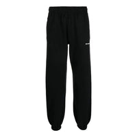Off-White Wave-Print Cotton Track Pants OMCH030F22FLE0066100