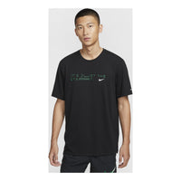 Nike Dri-FIT Rise 365 T-Shirt 'Kipchoge' HF0905-010