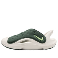 (PS) Nike Aqua Swoosh 'Vintage Green Sail' FN0876-301