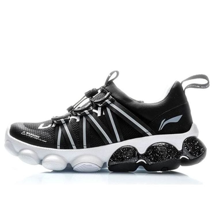 Li-Ning Running Low 'Black White' ARHP109-1