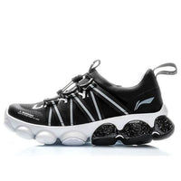 Li-Ning Running Low 'Black White' ARHP109-1