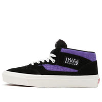 Vans Anaheim Factory Half Cab 33 DX 'Black Purple' VN0A5KX6B3D