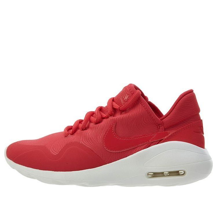 (WMNS) Nike Air Max Sasha SE 'Tropical Pink' 916785-600