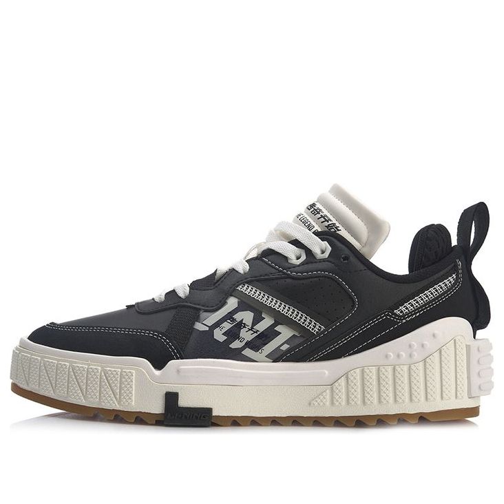 Li-Ning 001 Unblock 'Black White' AGCQ199-4