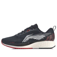 (WMNS) Li-Ning Rouge Rabbit IV 'Black White' ARBP046-4