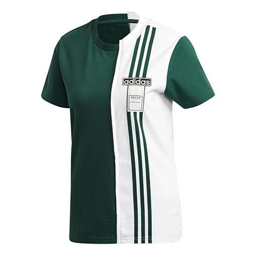 (WMNS) adidas Adibreak Tee Sports Short-sleeve Tee Green GJ6584