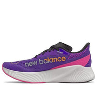 (WMNS) New Balance FuelCell RC Elite v2 'Deep Violet' WRCELVB2
