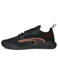 PUMA Fuse 2.0 'Black Cayenne' 376151-13