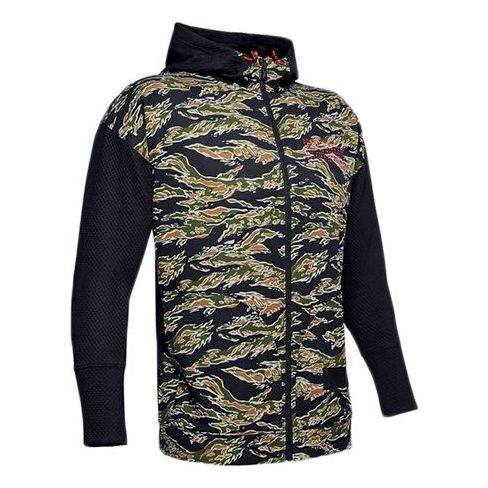 Men's Under Armour Pursuit Series Woven Sports Jacket Black Green 1342990-002