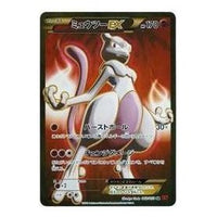 Pokemon Red Flash [XY8-R 062/059] 'Mewtwo EX SR' XY8-R-062-059-JP