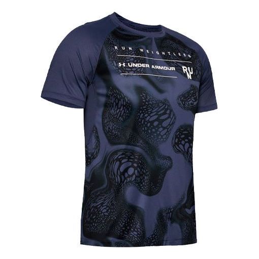 Men's Under Armour Iso-Chill Running Sports Short Sleeve Blue 1350134-497
