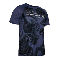 Men's Under Armour Iso-Chill Running Sports Short Sleeve Blue 1350134-497