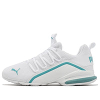 (WMNS) PUMA Axelion Metallic 'White Porcelain' 376023-06