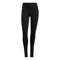 (WMNS) adidas COLD.RDY Leggings Asia Sizing 'Black' HN0659