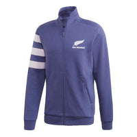 adidas Ab Pres Jkt Rugby Sports Jacket Gray EH5573