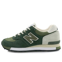 New Balance 575 Forest Green M575DGW
