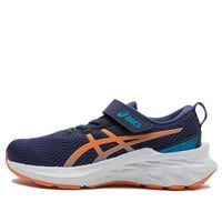 (PS) ASICS Novablast 2 Shoes 'Indigo Blue Sun Peach' 1014A236-402