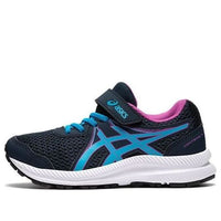 (PS) ASICS Gel-Contend 7 'French Blue' 1014A194-404