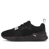 (PS) PUMA Wired Run Running Shoes Black 374216-01