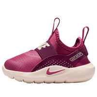 (TD) Nike Flex Runner 4 'Bordeaux Sweet Beet' IF2895-605