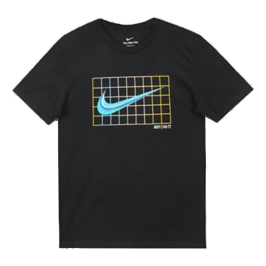 Nike Basketball Dri-FIT Box Set Hbr T-Shirt 'Black' DM2448-010