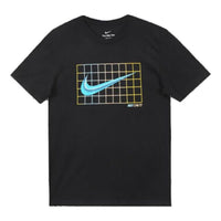 Nike Basketball Dri-FIT Box Set Hbr T-Shirt 'Black' DM2448-010