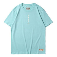 Li-Ning BADFIVE Series Short Sleeve Blue AHSP743-3