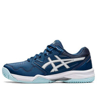 (WMNS) Asics Gel-Dedicate 7 Clay 'Light Indigo White' 1042A168-402
