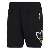 adidas originals SPRT Swim Shorts 'Black' HE4684