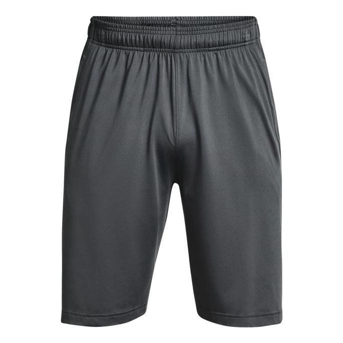 Under Armour Raid 2.0 Shorts 'Pitch Grey Black' 1361511-012