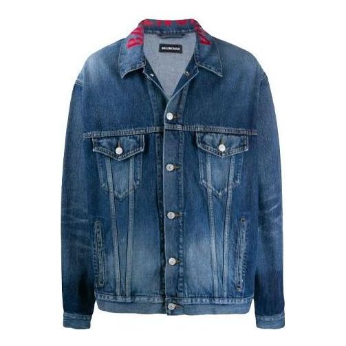 Balenciaga Neck Logo Denim Jacket 'Blue' 571324TCW032340