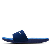 (GS) Nike Kawa 'Blue Void' 819352-404