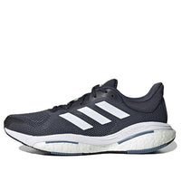 adidas Solarglide 5 'Dark Navy White' GY8726